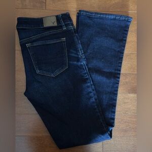 Women’s American Eagle Super Stretch Skinny Jeans- Dark Wash